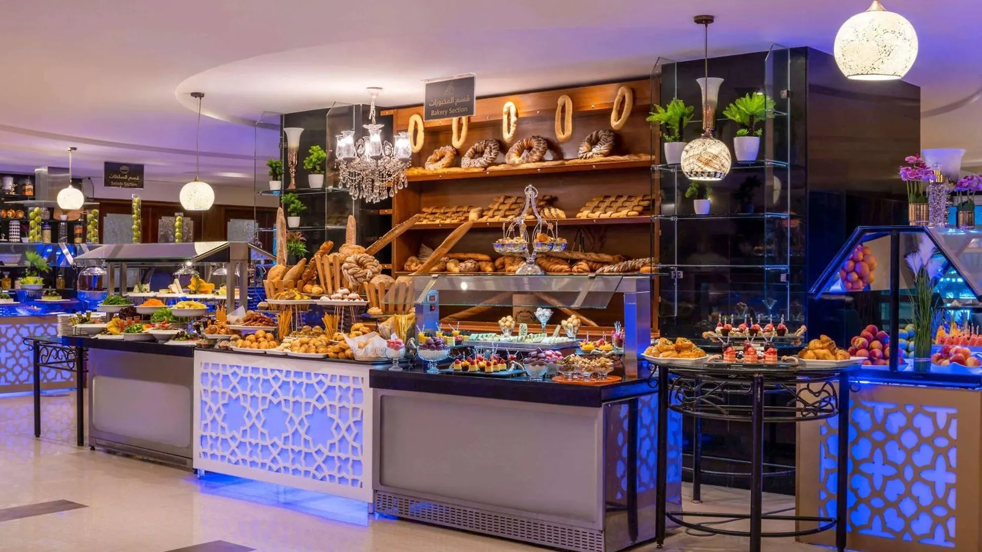 Anwar Al Madinah Moevenpick Hotel Medina