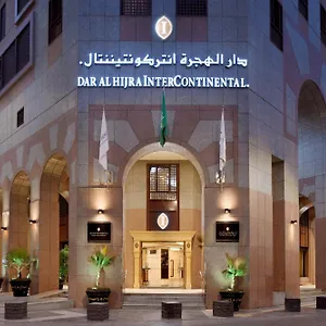 Hotel Intercontinental Dar Al Hijra Madinah, An Ihg, Médine