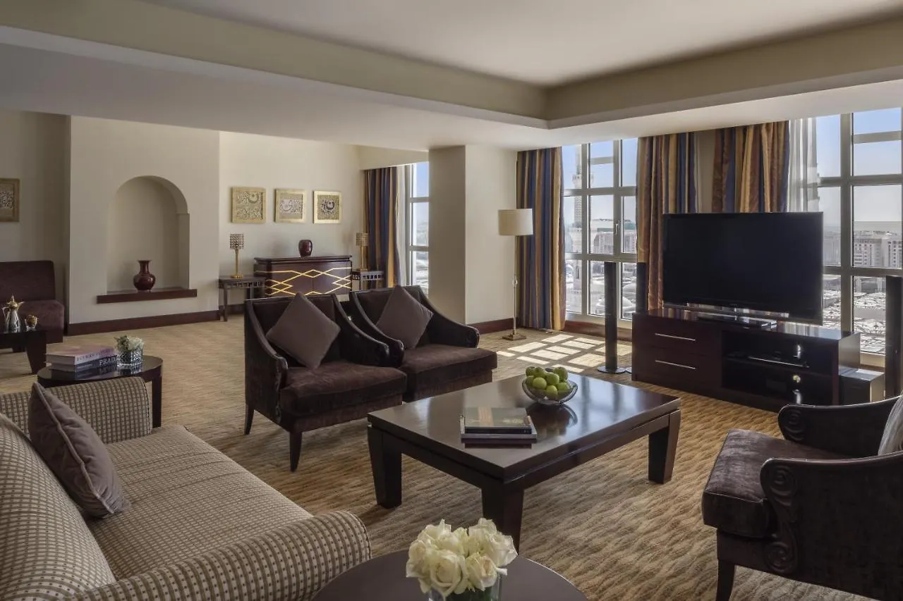 Anwar Al Madinah Moevenpick Hotel Medina