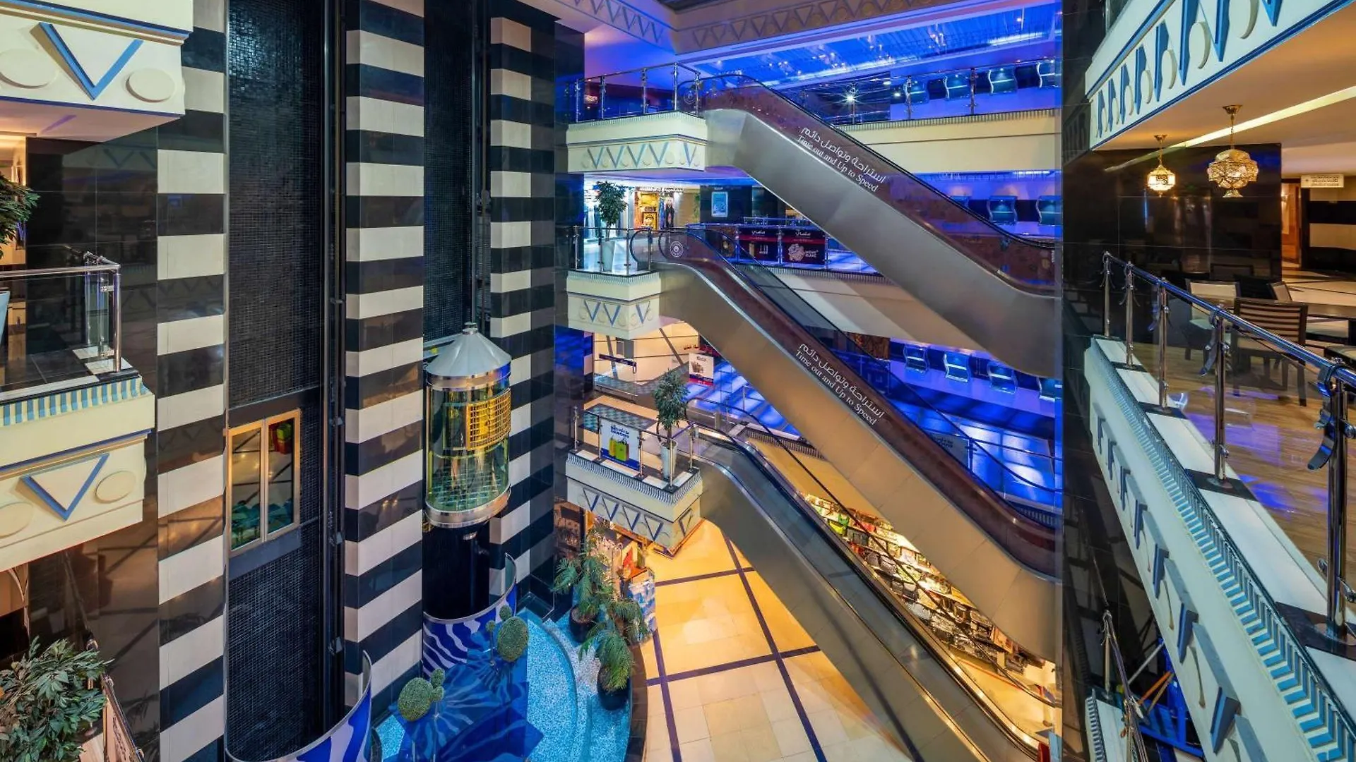 Anwar Al Madinah Moevenpick Hotel Medina