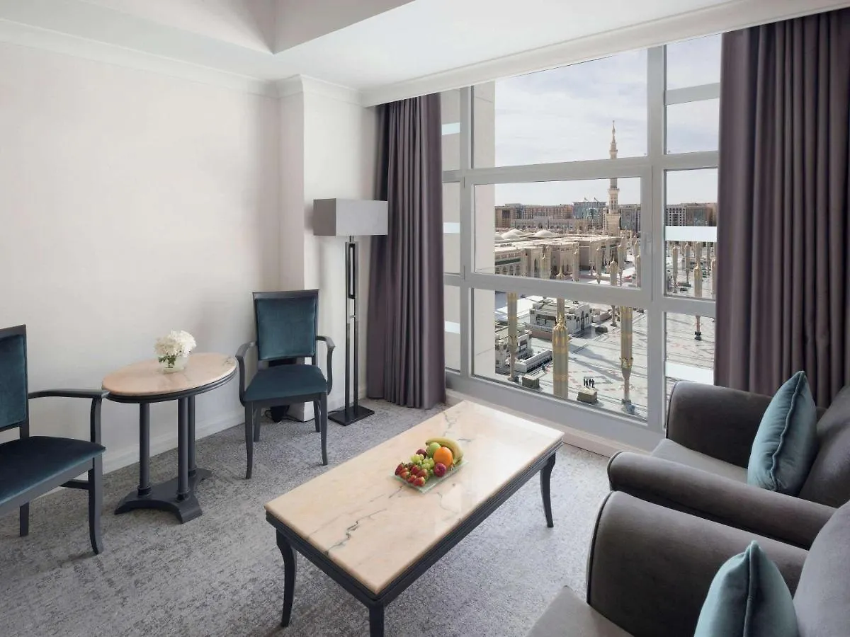 Anwar Al Madinah Moevenpick Hotel Medina