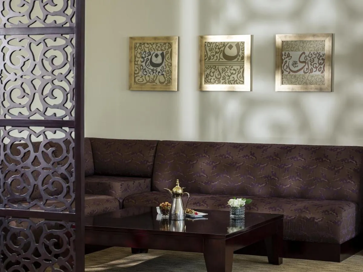 Anwar Al Madinah Moevenpick Hotel Medina 5*,  Arábia Saudita